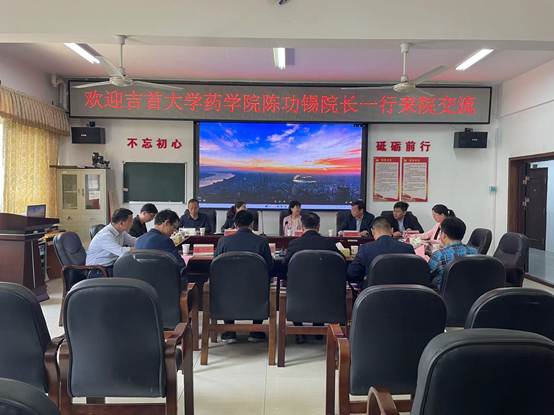 63538b2f7788b18a06d0219e80fd431