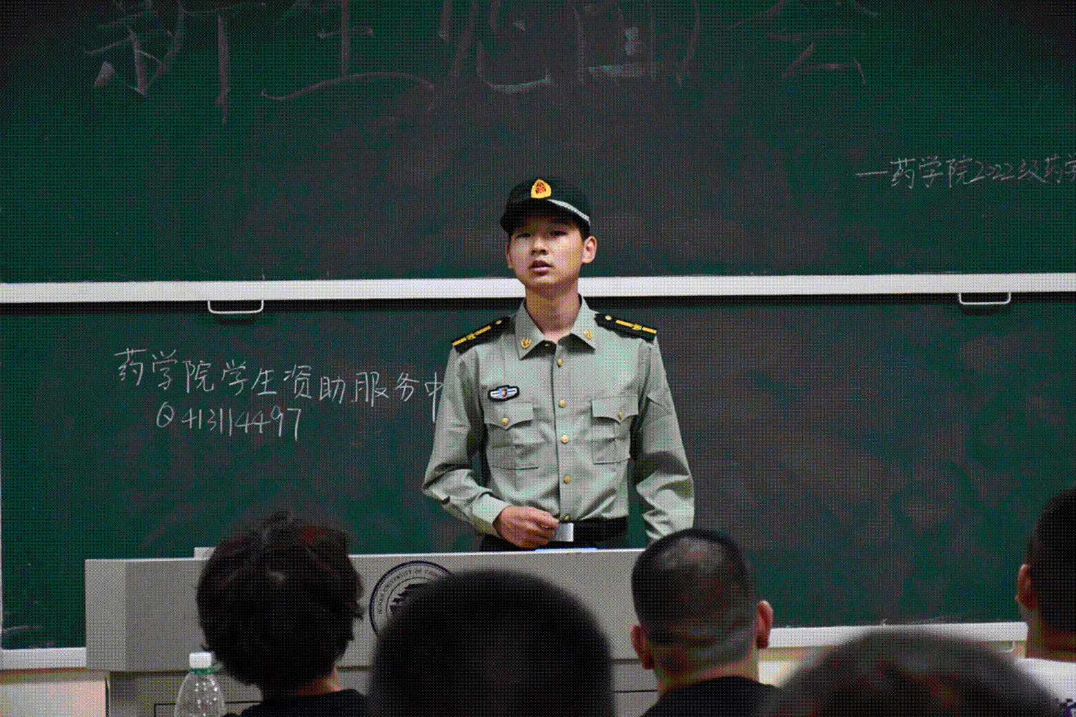 2022-09-05 09:26:54.007000