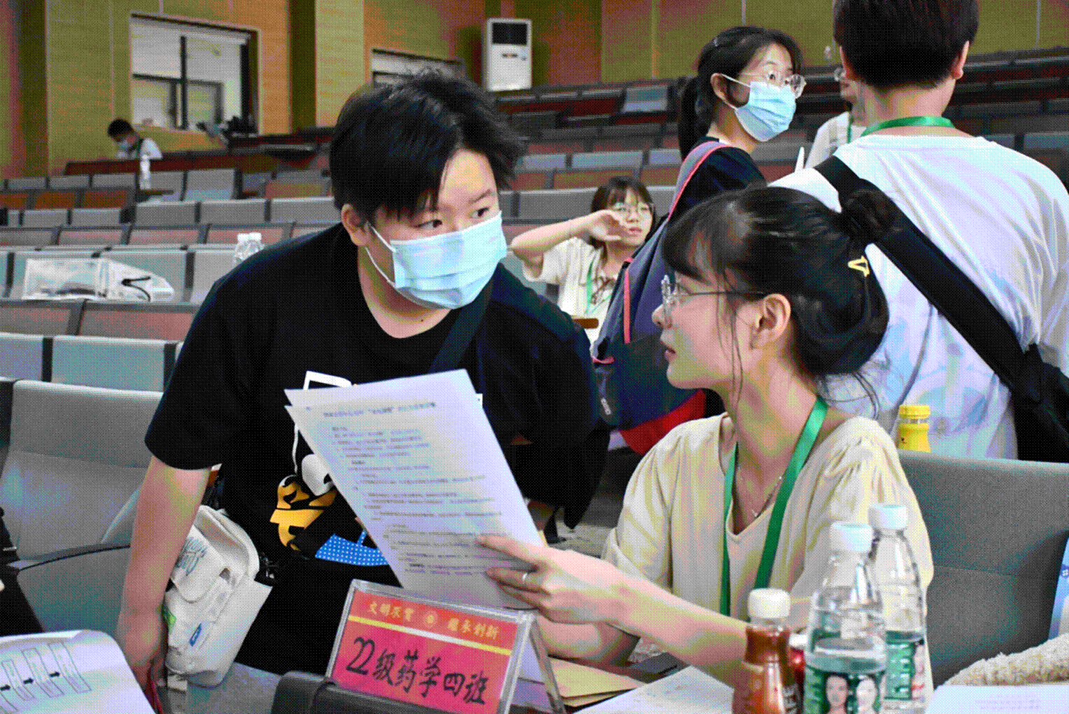 2022-09-05 09:25:41.805000